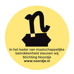 noordje-steun-button